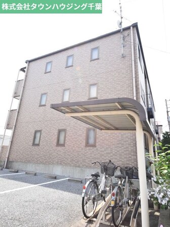 サンモール千葉寺の物件内観写真